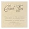 JAM Paper Cello Sleeves with Self Adhesive Closure, 100ct.